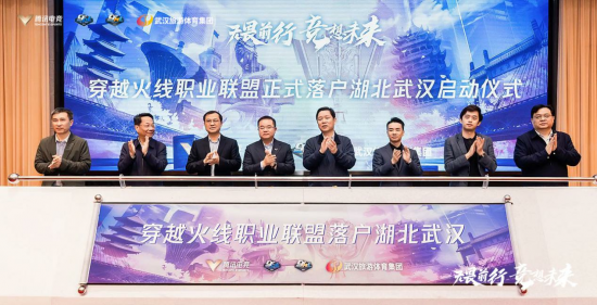 绝地求生全球系列赛首季盛大开启