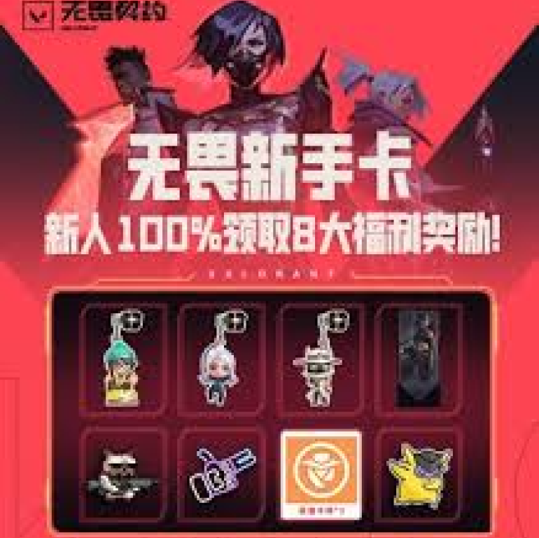 解读一竞技网站